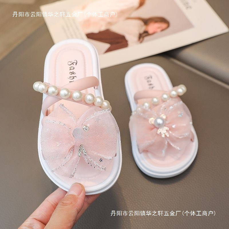 Seaside super baby sandals wear-resistant new slippers summer children's vacation non-slip girls cute soft and cute indoor soles
