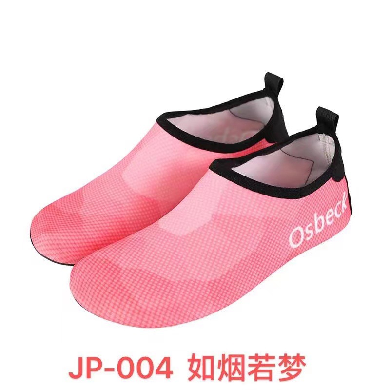 Picture of Beach Socks and Shoes for Men and Women, Water Park Wading and River Swimming Shoes, Soft Shoes, Non-Slip and Anti-Cut Barefoot Shoes