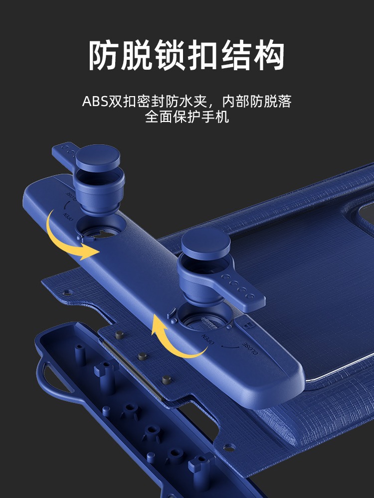 Picture of Cross-border new mobile phone waterproof bag touch screen sponge floating can be slung large capacity ipx8 waterproof mobile phone case