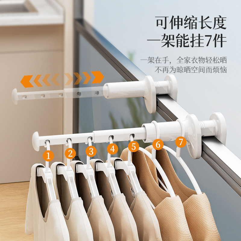 Picture of Travel Drying Hanger Portable Travel Travel Hotel Indoor Folding Hanger Non-punching Telescopic Drying Artifact