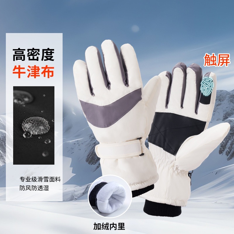 Picture of Strict selection winter ski gloves adult outdoor fleece-lined electric car riding gloves men's waterproof touch screen warm gloves