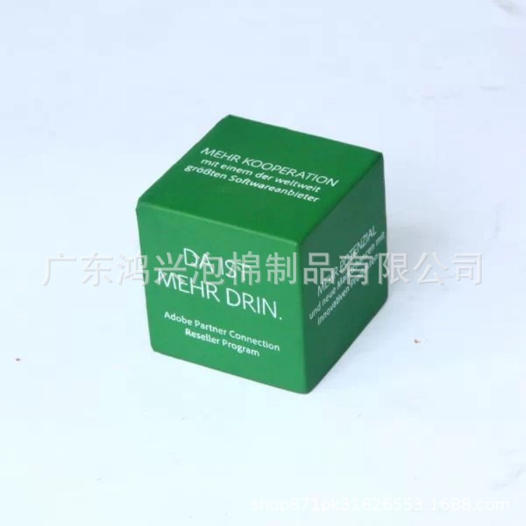 2025 New High-Density Pu Anti-Fall Slow Rebound Foam Squares Buffer Shockproof Packaging Filling Material Adaptation