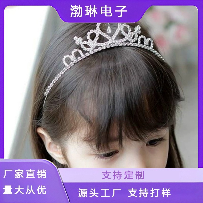 New children's headdress accessories children's princess crown headband bride girl heart-shaped accessories hair accessories factory jewelry