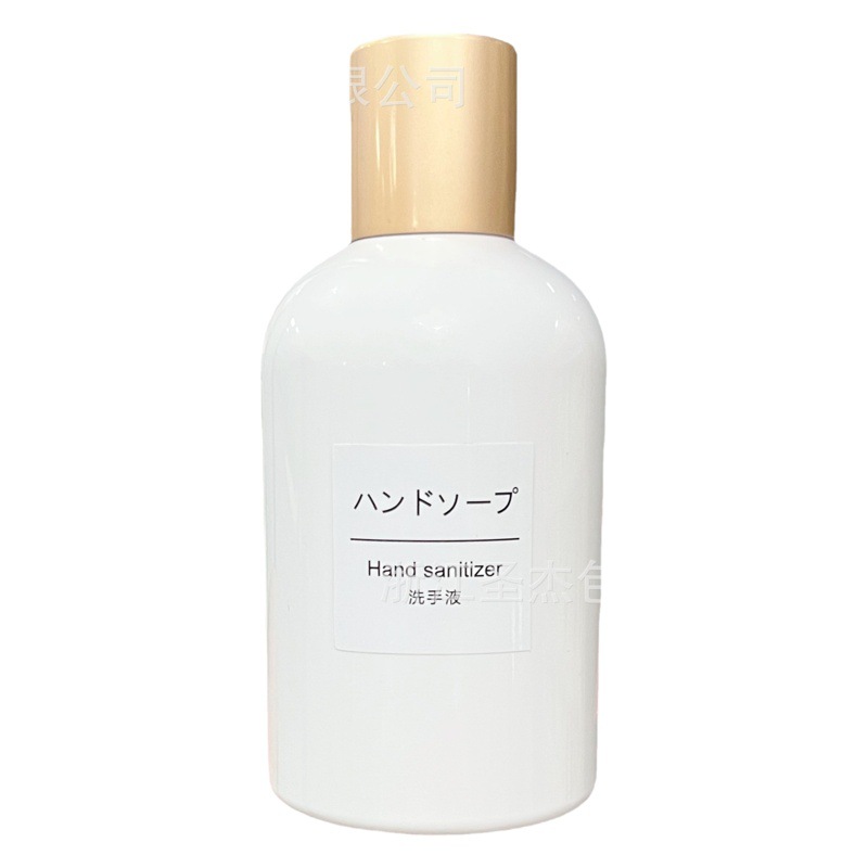 Multi-capacity Pure White Gold Cap Flip Cap Pure Dew Empty Bottle Essence Toner Make-up Water Makeup Remover Empty Bottle