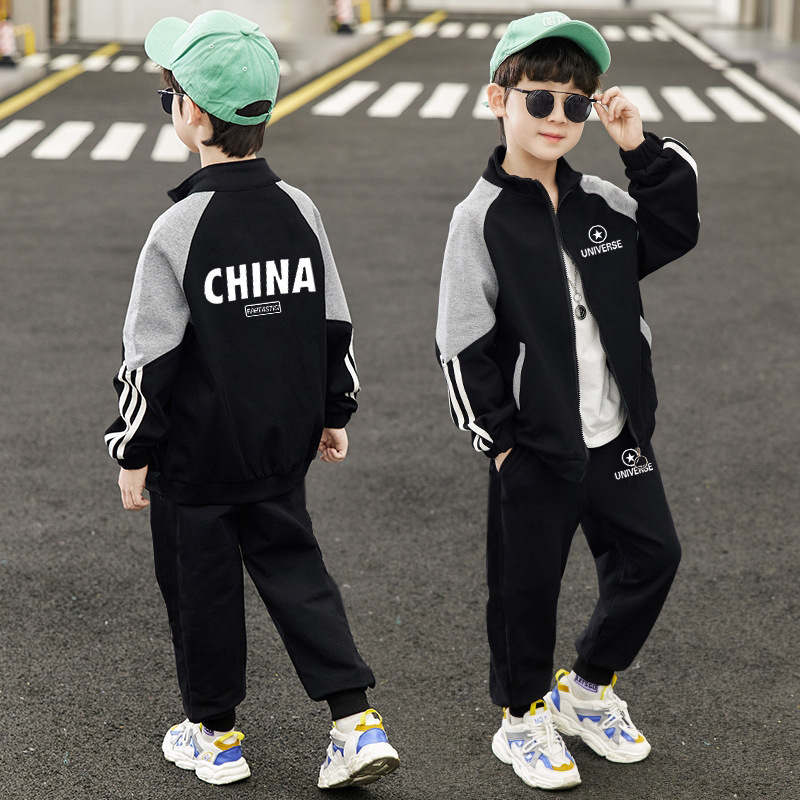 Picture of Children's Clothing Boys' Spring Clothing suit 2025 New Children's Spring Large Children's Spring Boy's Handsome Spring and Autumn Clothes Trendy