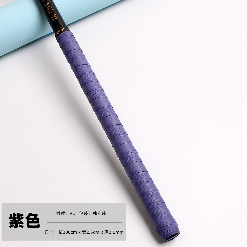 Picture of Guangyu 2m Sweat-Absorbent Non-Slip Grip Tape for Baseball Bats, Fishing Rods, and Badminton Rackets