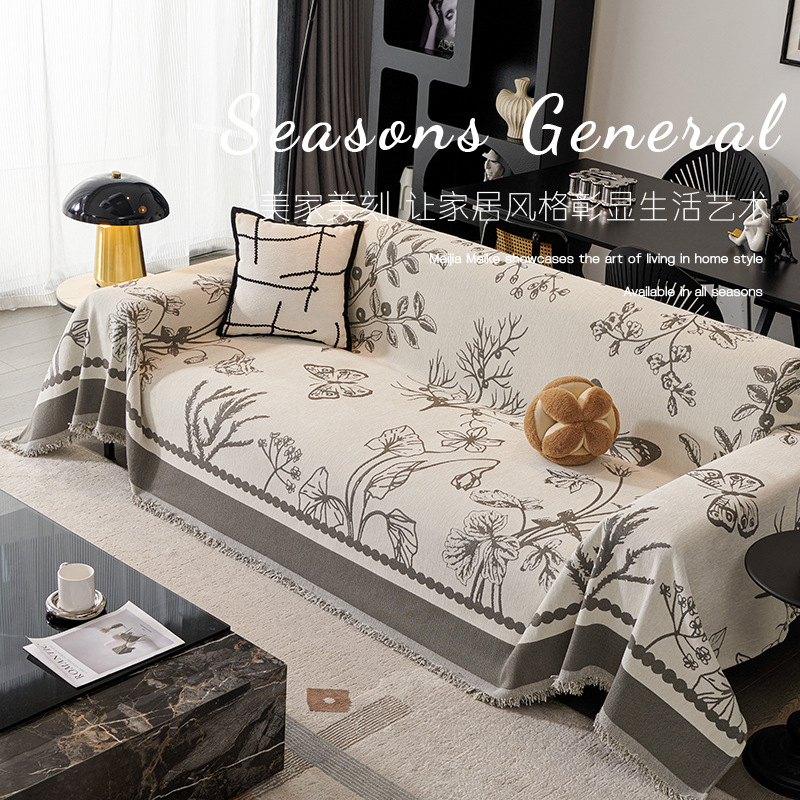 French Butterfly Cartoon Sofa Cover Towel Advanced Sense Sofa Towel All Seasons Universal Sofa Cover Cloth All-inclusive Sofa Cover