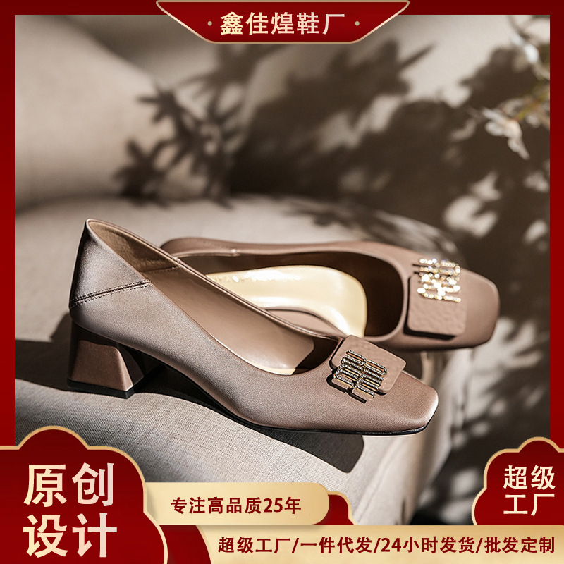 332-66 Sheepskin Square Buckle Thick Heel Middle Heel High Heel Women's Square Nipple Shoes Two-Wearing Slats Soft Leather