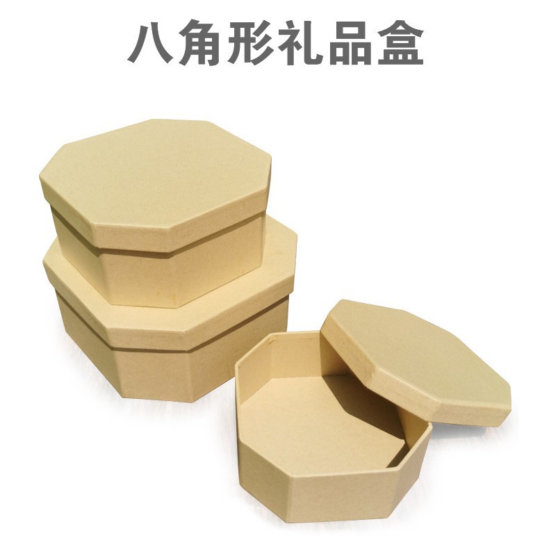 Octagonal Paper Box DIY Kraft Painting Storage Gift Packaging Graffiti Fsc Candy Gift Box Cake Box