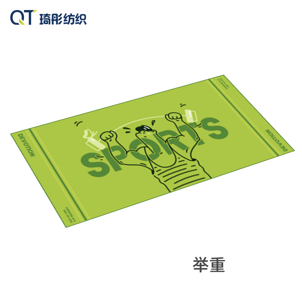 Picture of Quick-Drying Towel Microfiber Sports Towel Sweat-Absorbent Gym Yoga Sweat Towel Running Badminton Towel