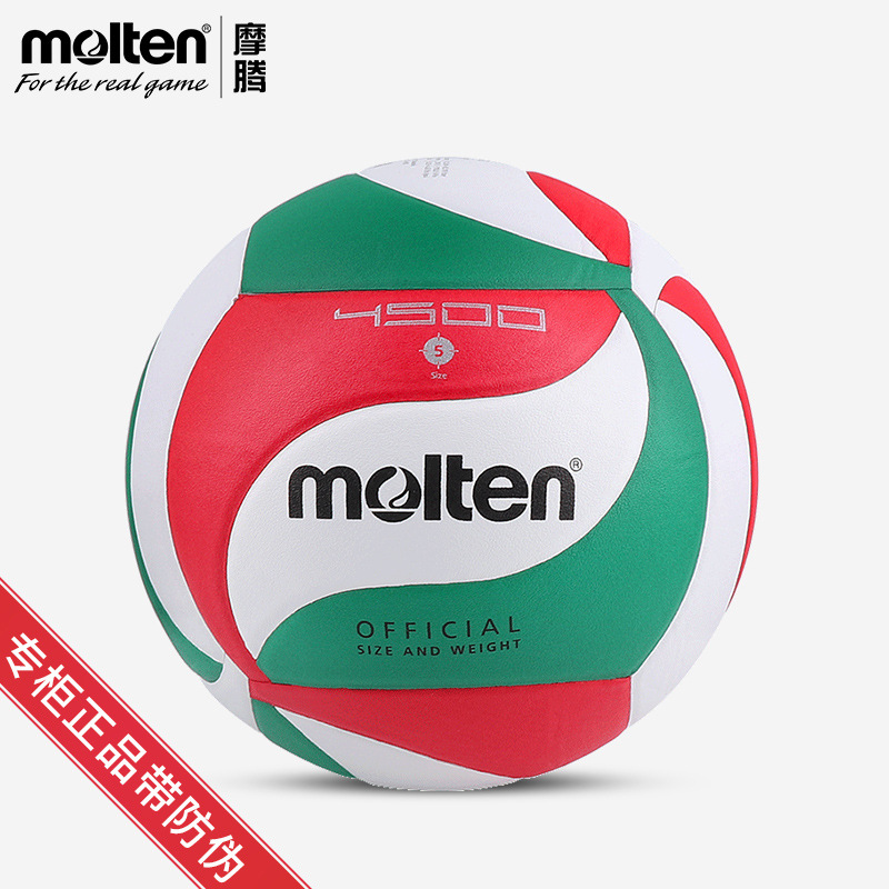 Picture of molten 5000 Volleyball Soft PU Indoor and Outdoor Game Training Volleyball V5M5000