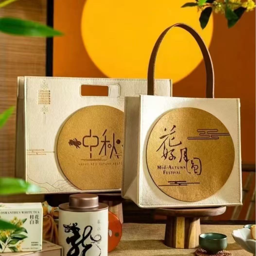 2025 Enterprise Mid-Autumn Festival Gift Felt Tote Bag Advertising Felt Bag Souvenir Felt Bag Multi-Specification