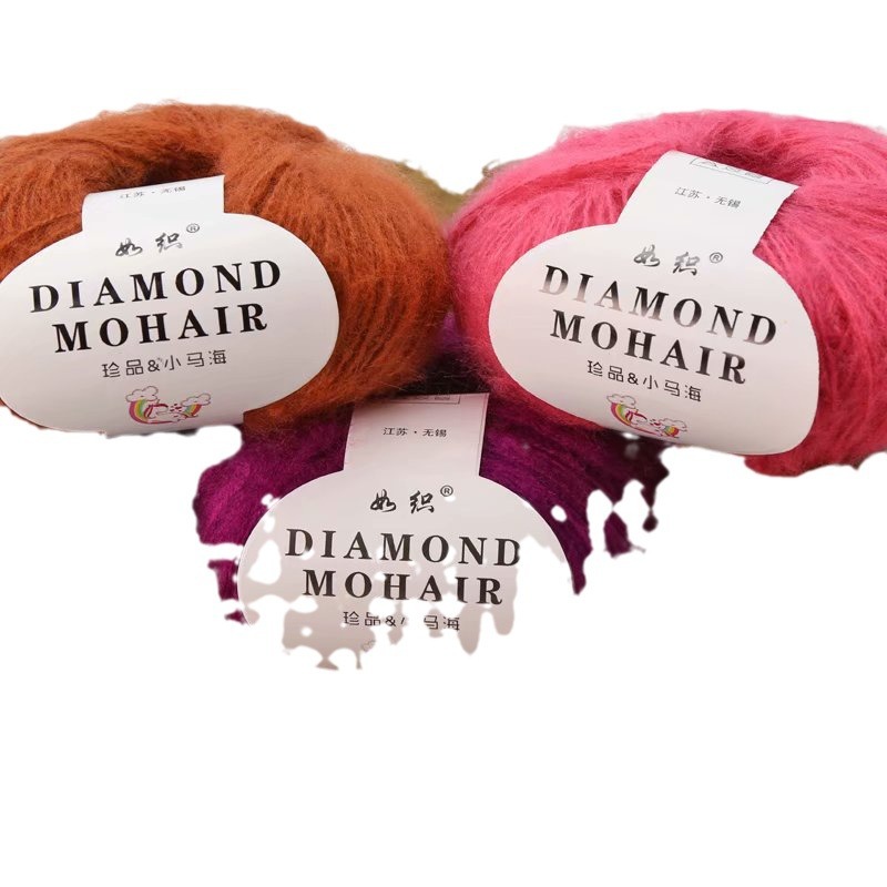 Picture of Mohair wool hand-woven diy woven shoes wool group Crochet thread baby wool fabric factory wholesale