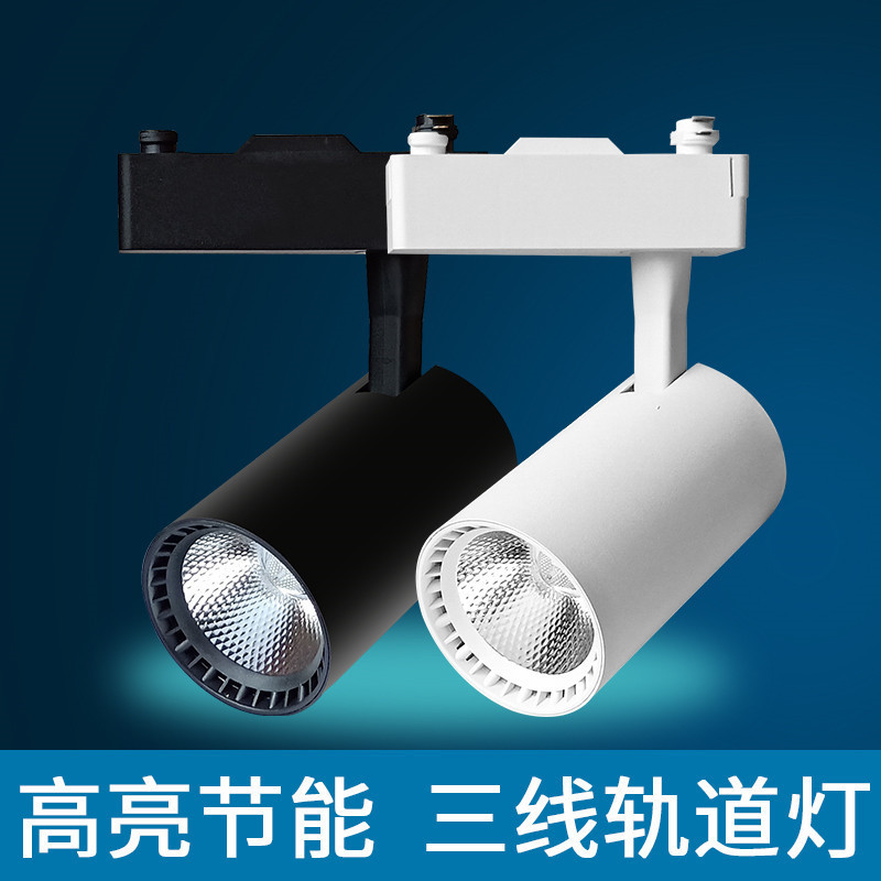 Picture of Manufacturers, shops, clothing stores, background wall, exhibition halls, stores, LED three-line track spotlights, COB three-line track lights