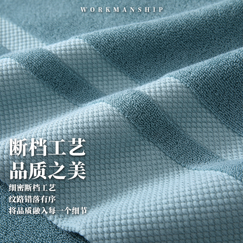 Picture of Five-star hotel 7A antibacterial cotton bath towel thickened 400g hotel homestay bath cotton face towel