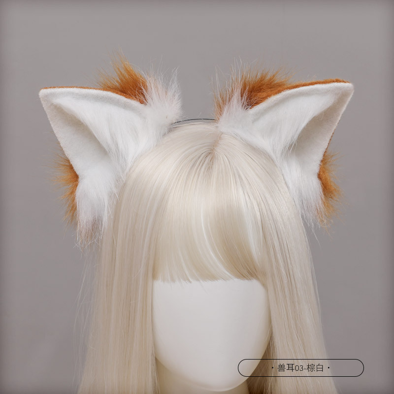 Picture of Handmade Simulated Animal Tail Cute Cosplay Dress up Comic Exhibition Fashion Accessories Handmade Plush Fox Tail