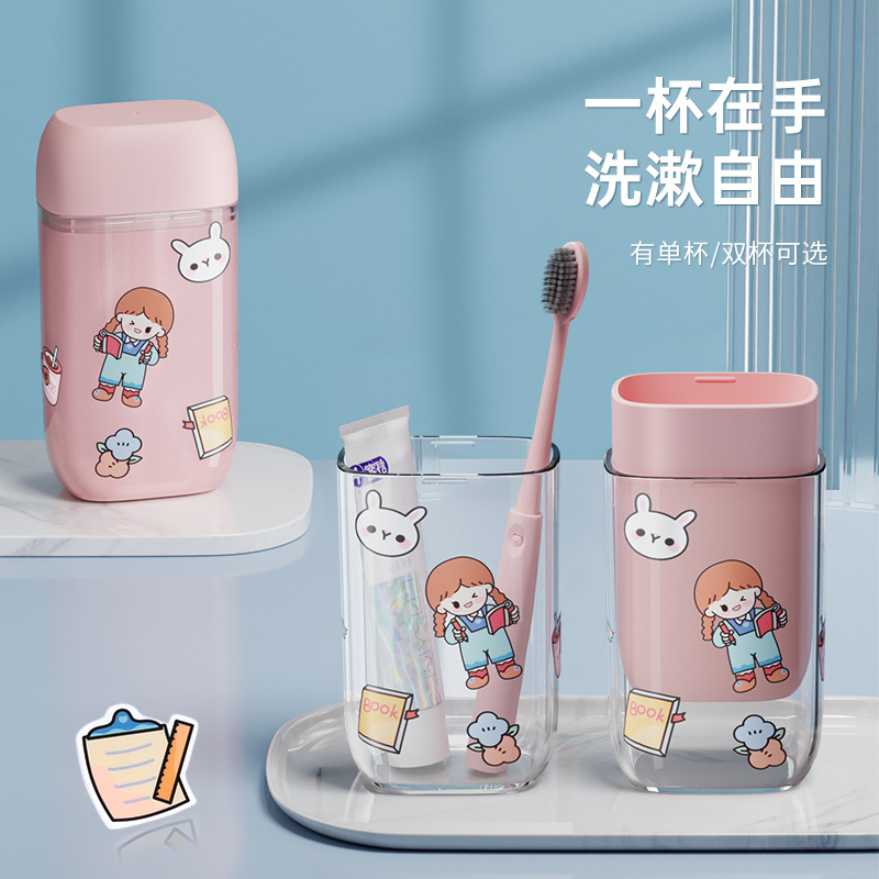Picture of Travel Cup Portable Toothbrush Toiletries suit Travel Toiletries Storage Box Mini Toiletries Cup Multifunctional Mouthwash Cup