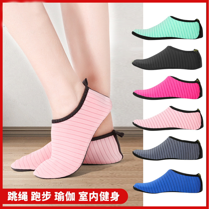Yoga Shoes 2024 Men and Women's Soft Bottom Non-slip Wear-resistant Rope Skipping Exercise Dance Treadmill Lightweight Indoor Fitness Shoes
