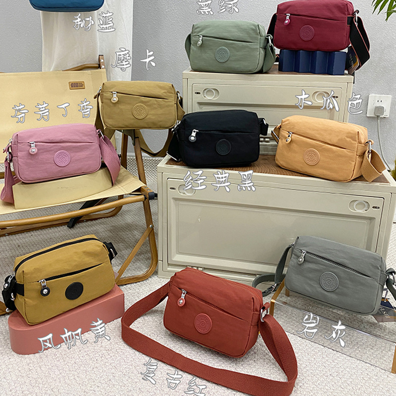 Trendy all-match nylon cloth bag women's casual lightweight shoulder bag 2024 spring new fashion simple messenger bag