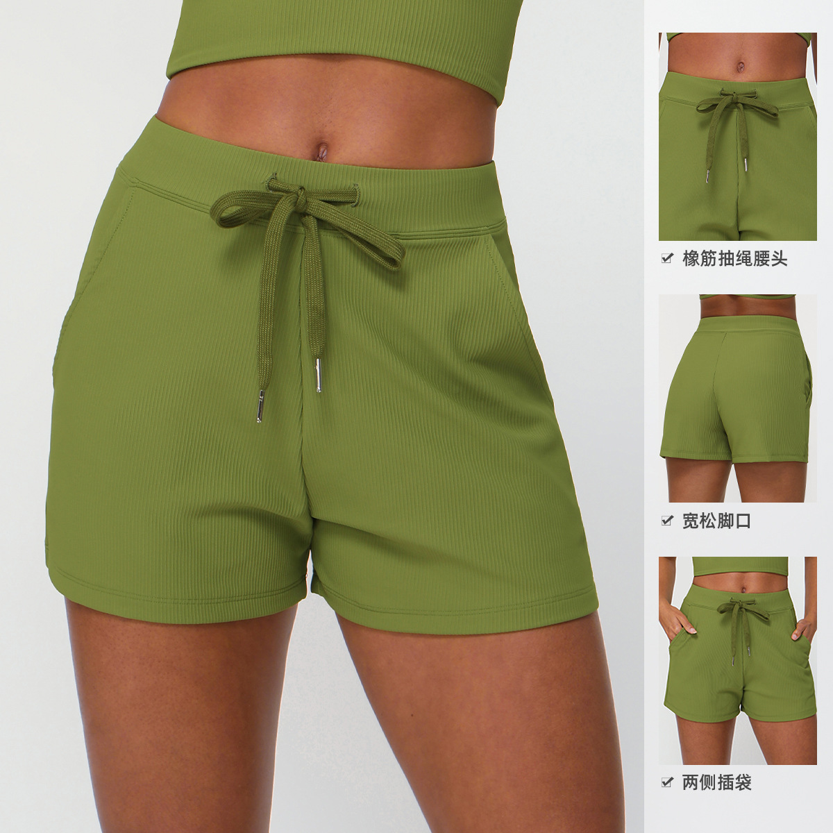 Picture of Cross-border Summer Rib Loose Casual Shorts Women's Drawstring Quick-drying Yoga Shorts Pocket High Elastic Sports Three-point Pants