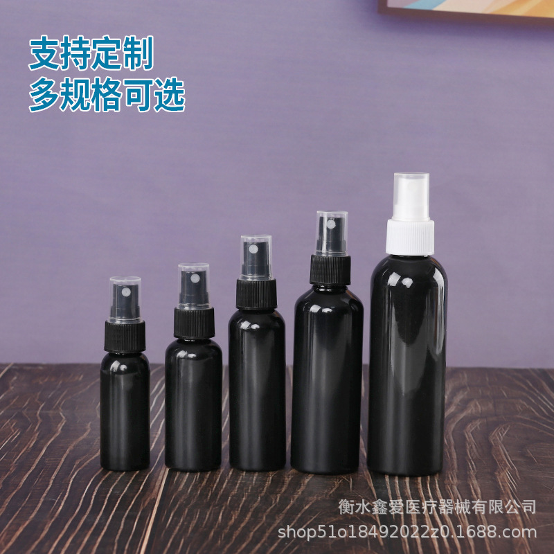 Picture of 50ml 100ml black dark small watering can alcohol sub-bottled fine mist spray bottle plastic spray bottle