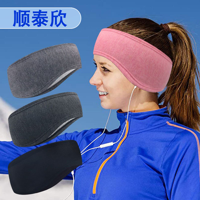 Shun Tai Xin Winter Fleece Ear Protection Sports Hair Belt Fleece Earmuffs Cross-border Outdoor Cycling Sports Warm Headband