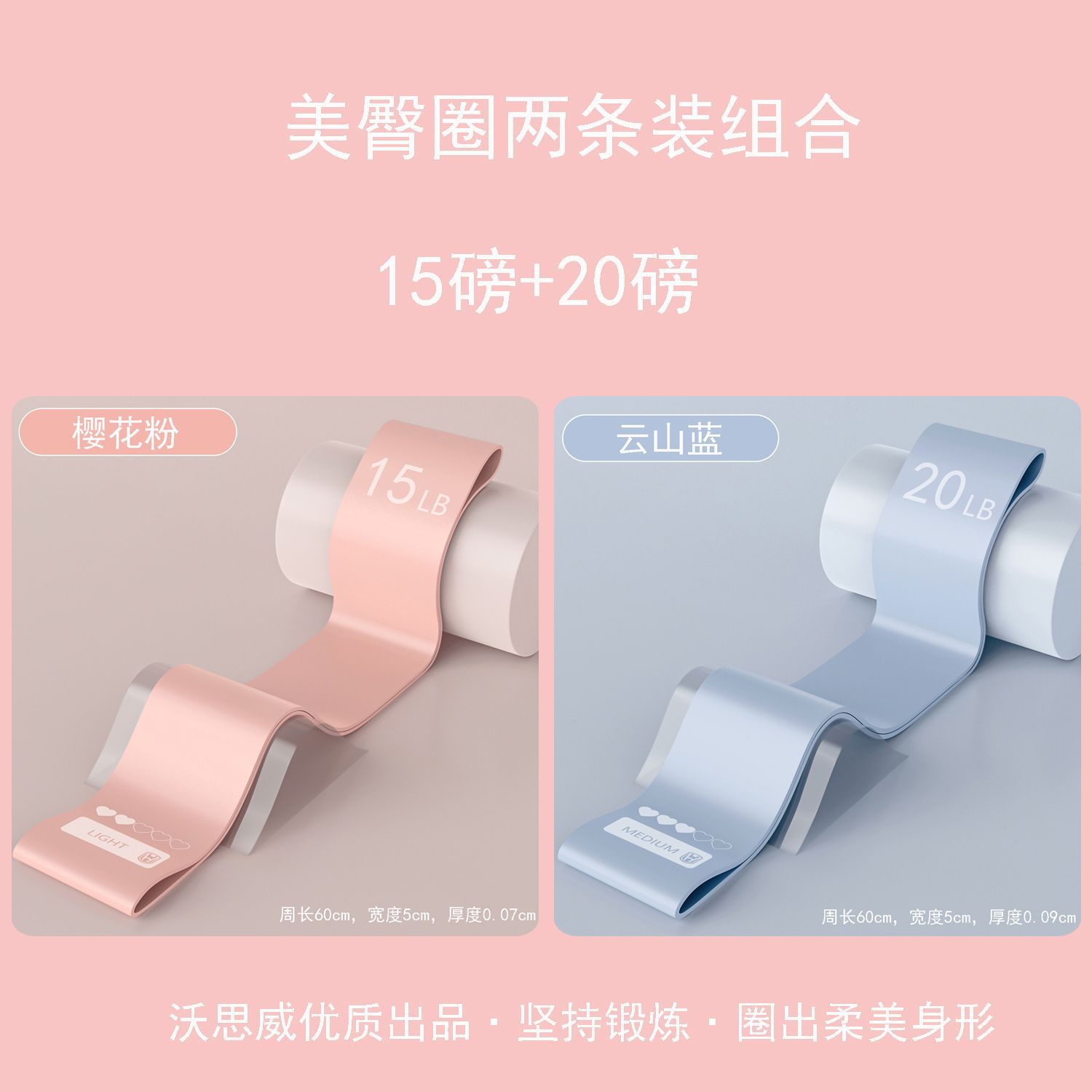 Picture of Yoga Elastic Fitness Artifact Tension Resistance Exercise Training Stretching Back Shoulders Stretching Beautiful Back Beautiful Hip Home