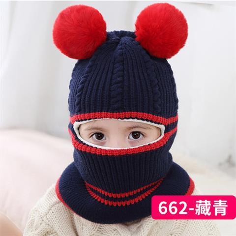 Picture of Children's Hat Autumn and Winter Thickeneded Velvet Warm Woolen Hat 1-2-5 Years Old Boys and Girls Baby Neck Scarf Face Protection Hat