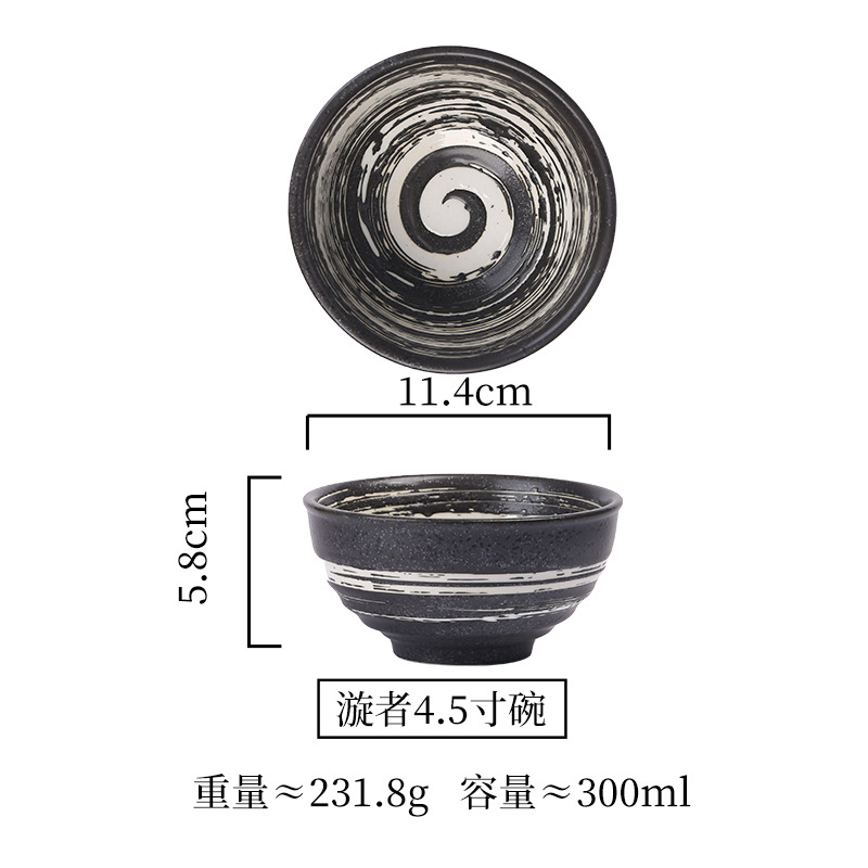 Picture of Wholesale Japanese ceramic bowl 4.5 inch 5 inch rice bowl creative day tableware household commercial soup bowl restaurant table
