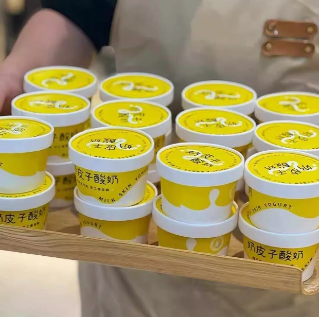 Handmade Milk Skin Yogurt Packaging Box Double Laminated Thickeneded Paper Cup Fermentable Yogurt Disposable Packaging Paper Cup