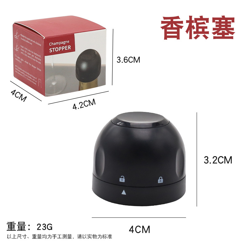 Picture of Red Wine Bottle Stopper Household Sealed Wine Stopper Creative Glass Bottle Stopper Mini Fresh-Keeping Stopper Wine Stopper Bottle Cap Rotary