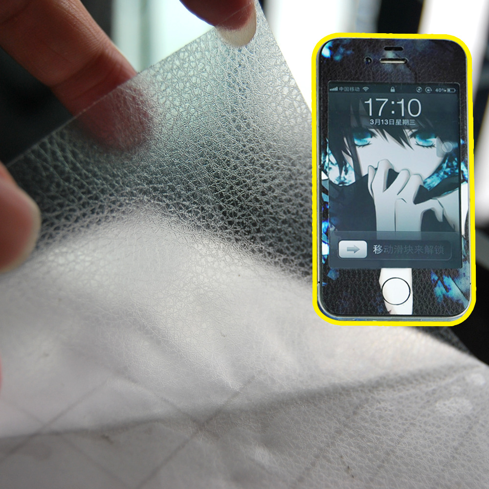 DIY mobile phone beauty special film high-grade imported leather film with plastic sealing machine cold mounting UV protection