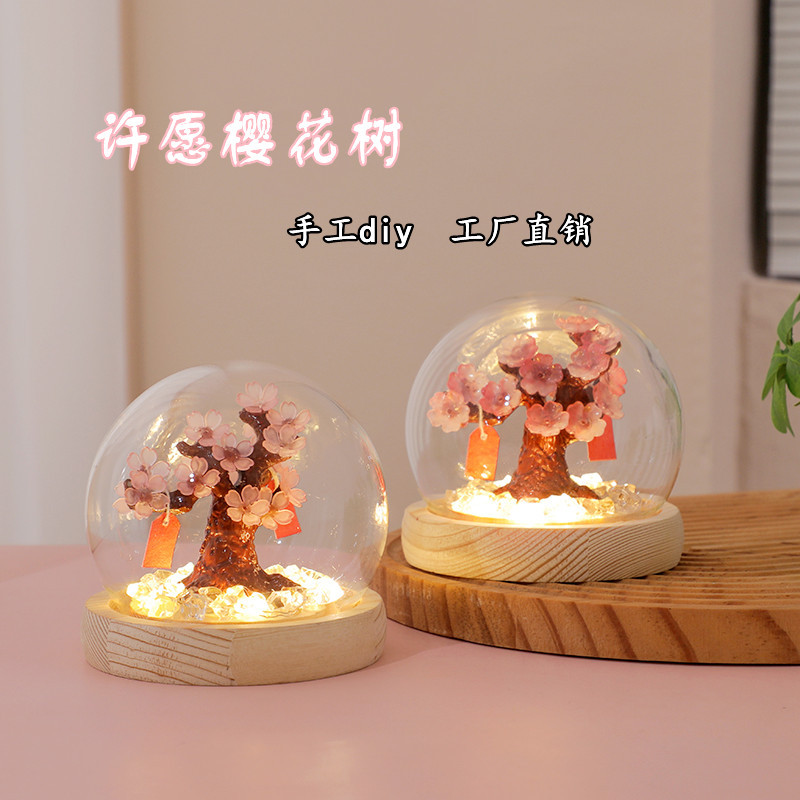 Sakura Tree Night Light DIY Material Package Handmade Creative Desktop Atmosphere Light Luminous Ornaments Student Gifts