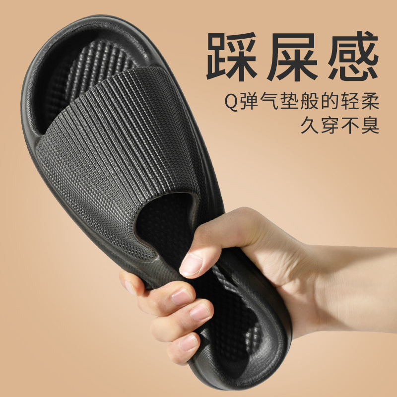 Picture of Couple's Special Slippers Summer Household Bathroom Non-Slip Sandals and Slippers Women's Indoor Lightweight Balcony Home Shoes