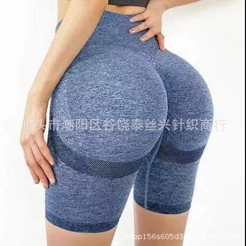Picture of Yoga Shorts Cross-border Smiley Fitness Five-point High Waist Breathable Elastic Peach Hip Tight Quick-drying Yoga Pants for Women