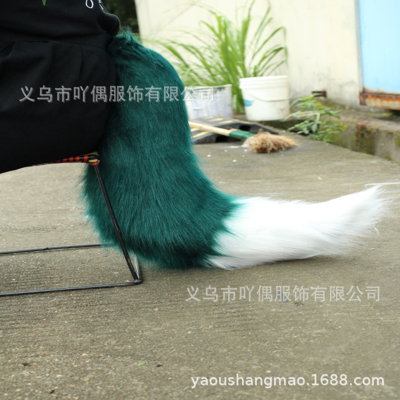 Dark green white black simulation handmade beast ear beast Tail Original God cos props comic show game jewelry