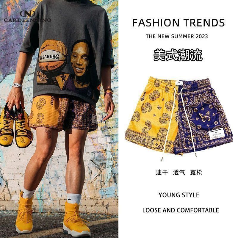 American Basketball Retro Cashew Flower European Shorts Basketball Three-point Leisure Fitness Sports Fashion Brand Summer Loose Quick Drying