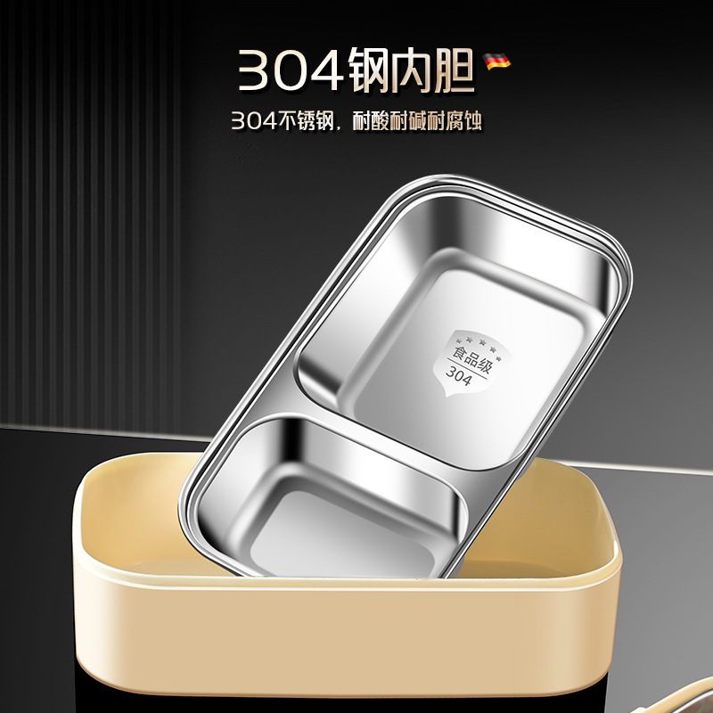 Picture of 304 stainless steel insulated lunch box office worker lunch box student insulated box double compartment lunch box wholesale
