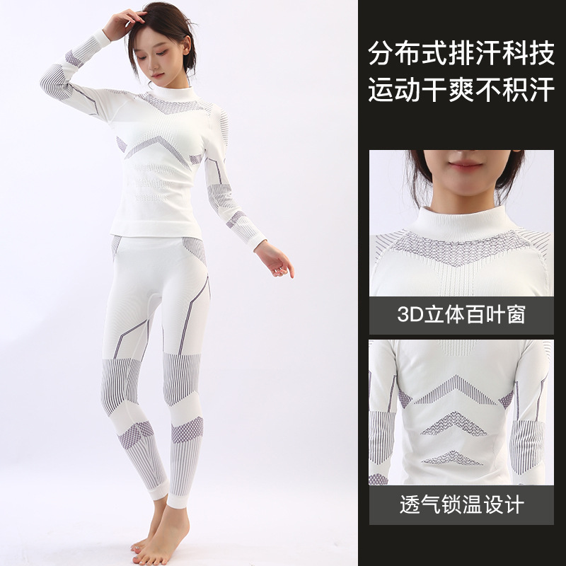 Picture of Ski Quick-drying Underwear Warm Compression Perspiration Breathable Women's Men's Outdoor Mountaineering Sportswear Functional Tight suit