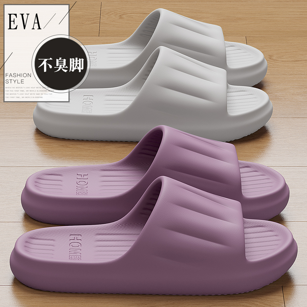 Slippers for Men, Indoor Home Bathroom Bath Non-Slip Couple Home Soft-Soled Silent Sandals for Women, Eva Soft-Soled