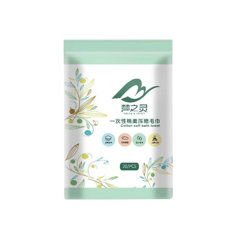 Picture of Xiao Yang Ge Dream Spirit Extra Large Compression Towel Disposable Face Washing Towel Portable Cartoon Thickened Candy Cleansing Towel