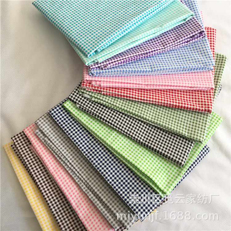 Pure cotton twill fabric cotton Chaoyang plaid 3mm small plaid baby cloth handmade lining wholesale