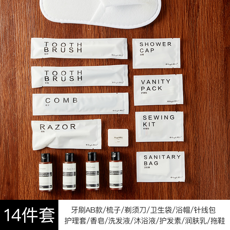 Picture of Simple Hotel Disposable Soft-Bristled Toothbrush Comb Toiletries Travel Toiletry Set Wholesale Soap Slippers