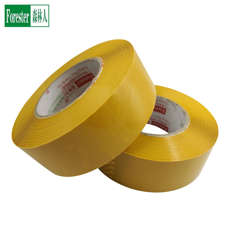 Packaging tape sealing tape with high adhesion is not easy to break 5.5cm wide * 3.5cm thick beige packaging tape wholesale