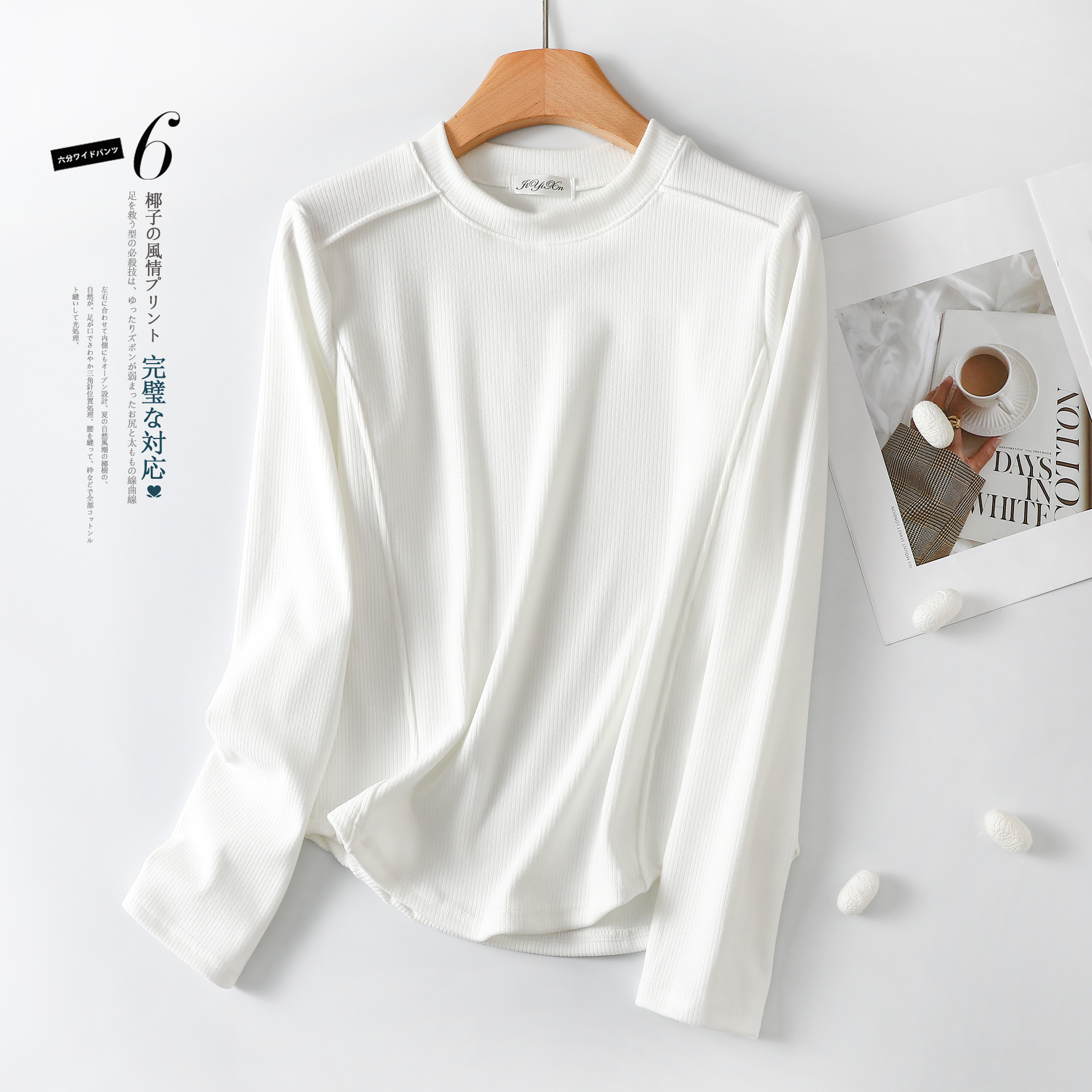Picture of Round neck long-sleeved T-shirt for women autumn and winter new solid color small shirt loose slimming undershirt top