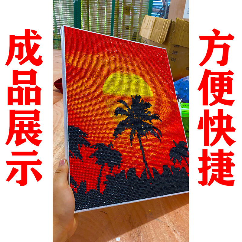 Picture of Diamond painting factory couple cat 5D foreign trade Amazon AliExpress cross embroidery DIY private custom living room