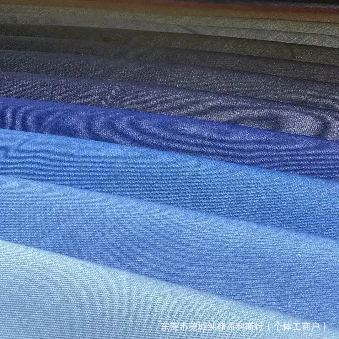 in stock supply 285 grams of imitation Tencel wash-free Denim fabric stretch imitation denim pants coat clothing