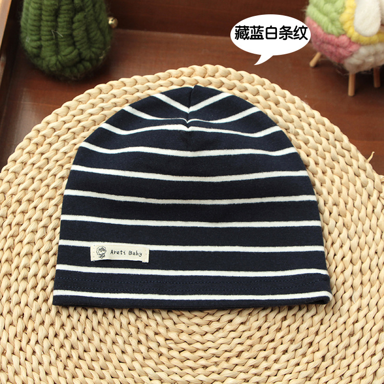 Picture of Single-layer thin spring and autumn children's cotton knitted hat baby hat newborn infant solid color cap