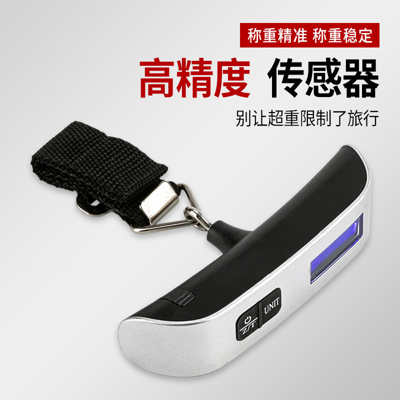 Picture of Foreign Trade Luggage Travel Electronic Scale Portable T-type Weighing Scale Small Weighing Scale High Inlet Express Portable Scale