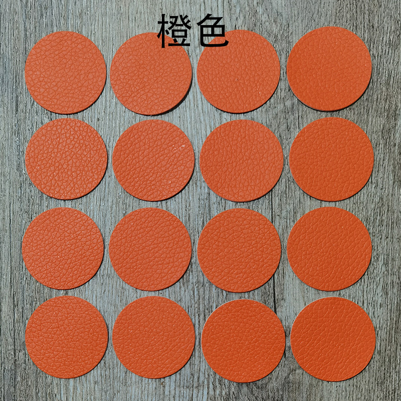 Picture of Wholesale Self-Adhesive Pebbled Leather Patch Fabric Leather Sofa Car Seat Ktv Smoke Hole Round Repair